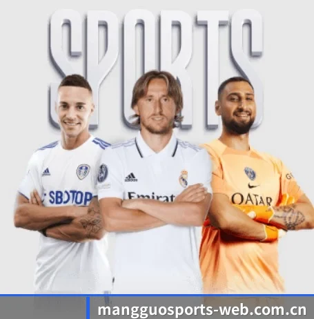 芒果体育 APP 界面 - MangoSport